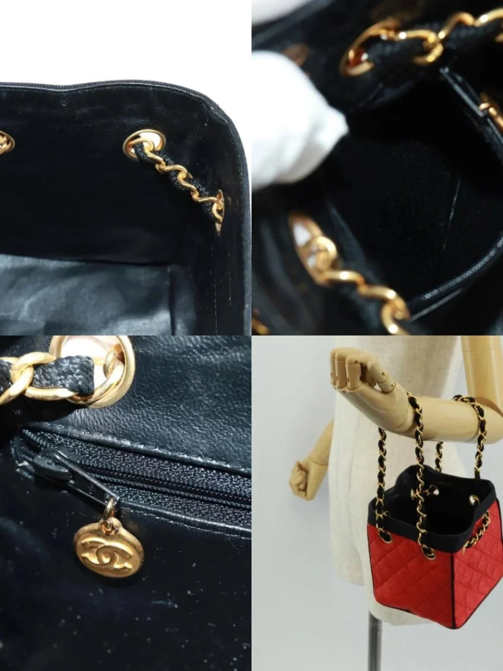 CHANEL Chain Hand Bag Raffia Red Gold CC Auth 162896V